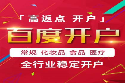 案例解读：SEM托管服务优势与挑战